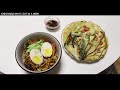 eng 이제이의 밥상 84 다시 시작하는 밥상 영상 what i eat in a week 먹방 korean mukbang 이제이레시피 ej recipe