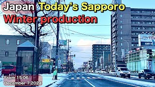 Today’s Sapporo.Winter production.From 15:06 on December 7,2024.Japan