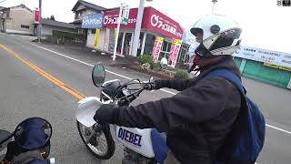 #Triumph 丹波篠山まけきらい稲荷と能勢の鶏焼定食