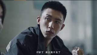 在一起預告片 《搜索24小時》老中青三代演員抗疫大片