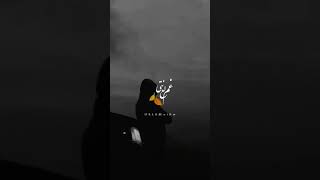 پاییز هم میگذرداما تو زیادم نمی روی #explore #artist #youtubeshorts #viralvideo #reels #هایده #تتلو