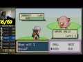 safari zone maximum trolling edition