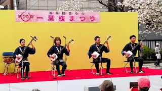 津軽三味線　日本一競演　 浅草民謡酒場ステージ