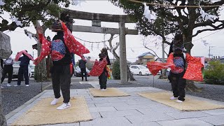 菱沼の獅子舞(東金市)