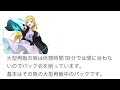 【 ポケカ再販】黒炎大型再販中！ついさっきの情報だから買える！15〜17時編。今ここでポケカが再販来てるぞ！ ポケカ　 ポケモンカード ポケカリアルタイム再販情報