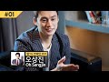 top 4 탈 yg가 신의 한수였던 연예인 근황 top4 순위 yg 엔터테인먼트