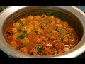 பருப்பு உருண்டை குழம்பு சுவையாக செய்யலாம் வாங்க !!! / Paruppu Urundai kulambhu recipe