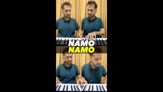 Namo Namo 🙏🏻 Piano Cover with Harmonies & Melodies | Roshan Tulsani #shorts  #sushantsinghrajput