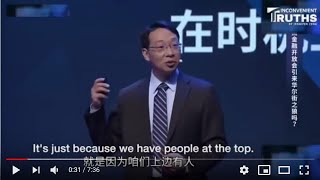 Di Dongsheng on why China cant buy Trump but Owns Hunter