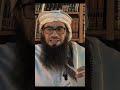 Отношение к МУРТАДДАМ в исламе Ахмад Джибриль short ислам islam