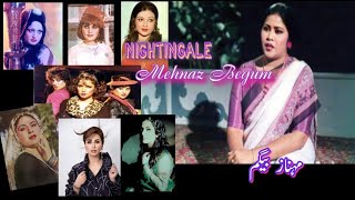 Nightingale Mehnaz - Super Hit Songs - 1974 - 2001. #lollywood #mehnaz