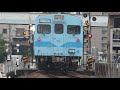 【4k】水島臨海鉄道　普通列車キハ37形気動車　ｷﾊ37 102 ｷﾊ37 101　倉敷市駅発車