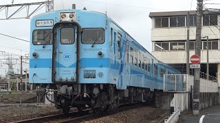 【4K】水島臨海鉄道　普通列車キハ37形気動車　ｷﾊ37-102+ｷﾊ37-101　倉敷市駅発車