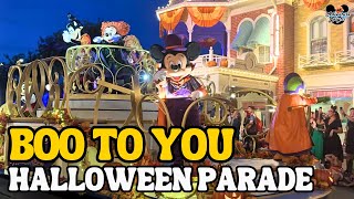 Boo To You Halloween Parade | 2024 Mickey's Not So Scary Halloween Party Full Parade | Magic Kingdom