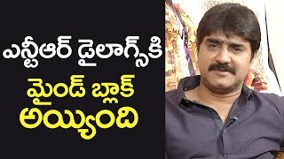 Actor Srikanth Mind Blowing Words about Jr NTR | Srikanth about Jr NTR | #NTR | GS Entertainments