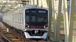 東京メトロ 半蔵門線　08系 06編成　東武線 小菅駅