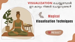 How to Visualize  To Manifest Your Goals | 💯 Result | Power of Visualization |