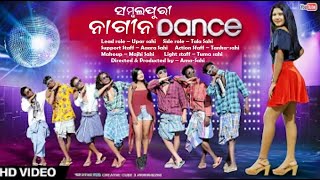 Sambalpuri Nagin Dance - Mantu Chhuria - Asima Panda - Dance Dhamaka Masti Song #odiahiddentalent
