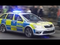 Metropolitan Police Skoda Octavia VRS Area Car On Blues