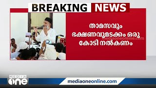 മഅ്ദനിക്ക് കേരളത്തിലേക്ക് വരാൻ ഒരു കോടി രൂപ ചെലവാകും; 20 പൊലീസുകാരുടെ അകമ്പടിക്ക് മാത്രം 60 ലക്ഷം