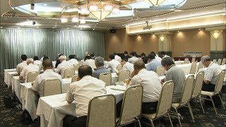 豊島産廃処分場跡の土壌洗浄　ダイオキシンの管理目標見直しに住民が反発