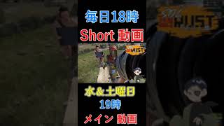 人の家でロケランぶっ放す番犬　#shorts  #solスト鯖　#rust