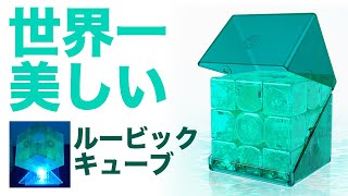 【GAN12】激レア孔雀キューブ！GAN12 Maglev Limited Edition Peacock【ルービックキューブ】