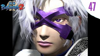 【戦国BASARA2】初見微実況 #47 ストーリーモード 竹中半兵衛編