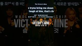 [WLWorship] 빅콰이어 (BIG Choir) - Victory’s Mine (2) | #worship #WLWorship #liveclip #승리는나의것 #찬양