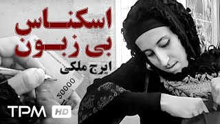 فیلم کوتاه \