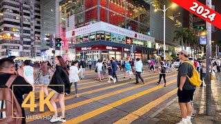 Hong Kong 🇭🇰 Street Walk | 4K | City Tour | Downtown | 香港 | Virtual Walking 2024