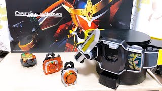 【CSM】仮面ライダー鎧武/Kamen Rider Gaim