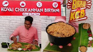 Kovai Chikkannan Biryani - Katpadi / Biryani Kcb / Best Biryani in Vellore