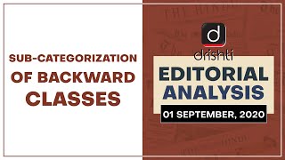 Sub-categorization of Backward Classes  l   Editorial Analysis - Sept. 01,  2020