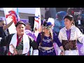 assyrian new year akitu 2024