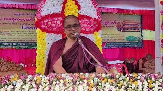 Dhamma speech