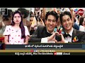 స్వలింగ వివాహాలు.. అక్కడ లీగల్ thailand becomes first asian nation to legalize same sex marriages