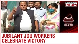 Bihar Elections: BJP powers an NDA win in Bihar, JDU workers celebrate victory