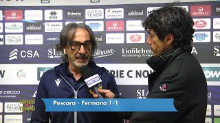 Pescara - Fermana 1-1 Protti: "Abbiamo fatto un gran secondo tempo"