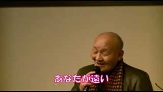 「濃尾恋歌」　石原詢子＝浦（カバー）