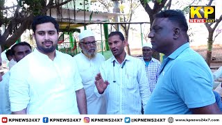 Bidar District Waqf Advisory Committee Chairman Mohammad Feroz Khan visited Mailur Idgah \u0026 Kabarstan