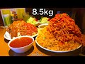 【大食い】炭水化物だらけ（8.5kg）チャレンジ‼️【MAX鈴木】【マックス鈴木】【Max Suzuki】