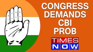 Sushma Bailed Lalit Modi | Congress demands CBI prob