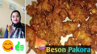 বেচনৰ পকৰি অতি সহজ ভাৱে বনোৱা পদ্ধতি//Bason pakora in 10 minutes by Pompy's kitchen