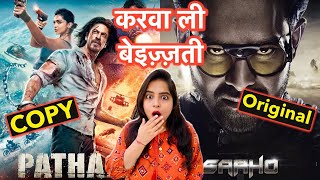 Pathaan vs Saaho Teaser Comparison | Deeksha Sharma