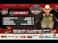 Final do rodeio em touros de Guará - SP 2015