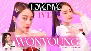 IVE WONYOUNG INSPIRED MAKEUP ✨💘มาแล้วแต่งหน้าลุค Love dive ft.beamsareeda (cosluxe) | Brinkkty