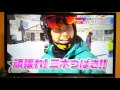 snowboarder tsubaki miki kakegawa shizuoka