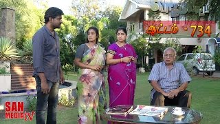 BOMMALAATAM - பொம்மலாட்டம் - Episode 734 (01/06/2015)