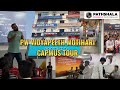 PW vidyapeeth Motihari Campus Tour || mr Sir || #mrsir #pw #pwvidyapeeth #physicswallah